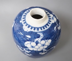 A Chinese blue and white prunus jar, 19th century, 13cm